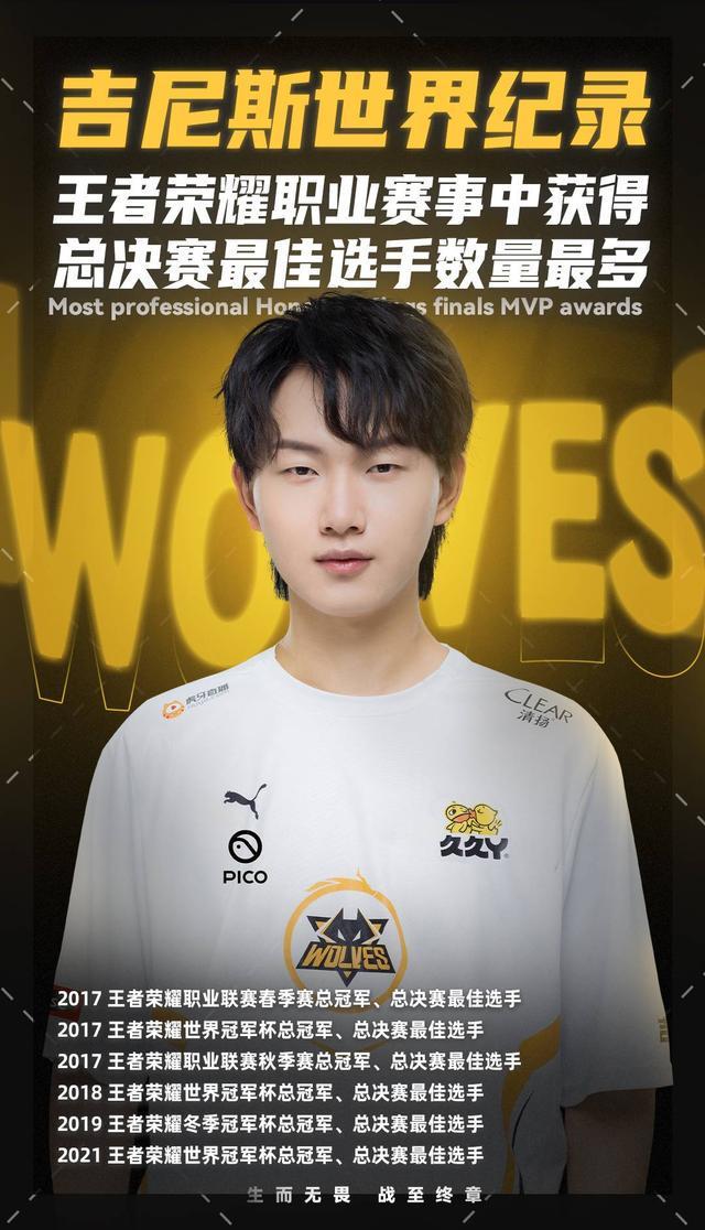打小比分