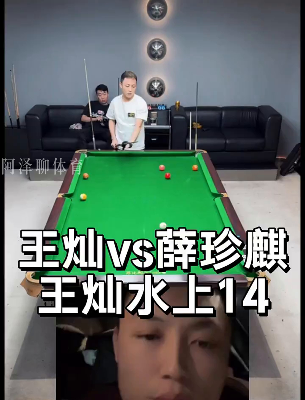 术细节能否 术细节能否