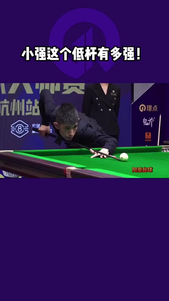 分与种子位 分与种子位