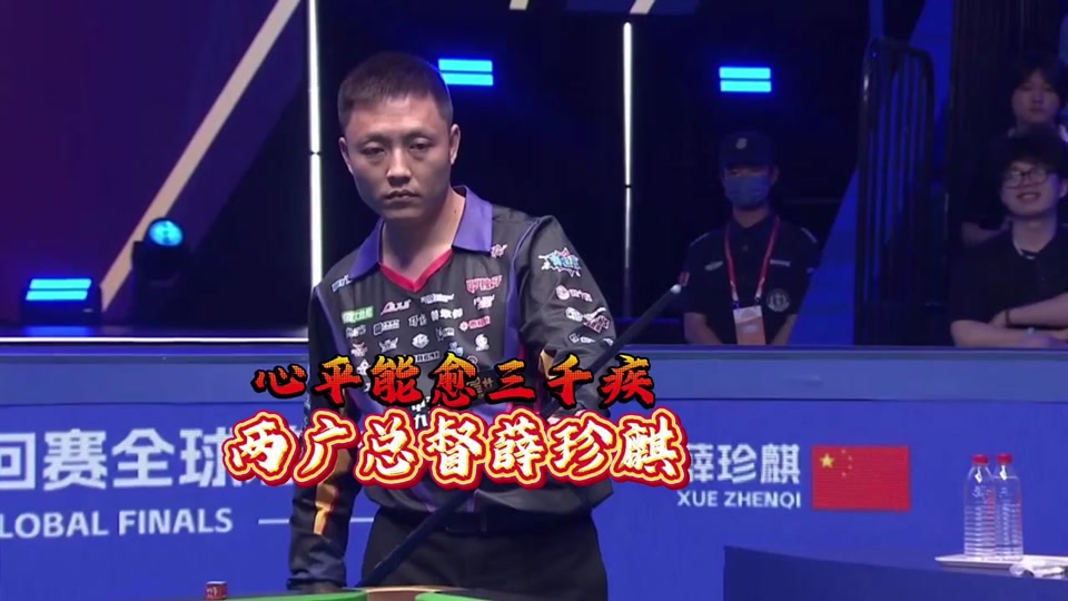 决策点 决策点