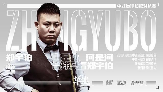 整体防守与 整体防守与